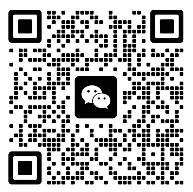 微信二维码
